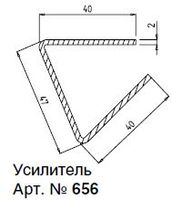 656 АРМ. ПРОФИЛЬ ДЛЯ 156 (6М)