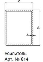 614R АРМ. ПРОФИЛЬ СВ. 50Х40Х2,0ММ 6М