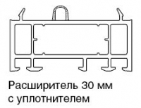 360 (70701) РАСШИРИТЕЛЬ 30 ММ С УПЛОТНИТЕЛЕМ (1092 М.П.)